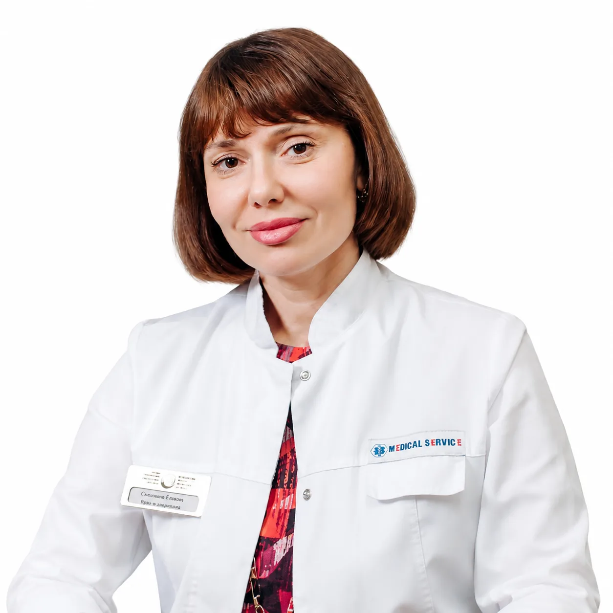 Смолина Елена Ростиславовна